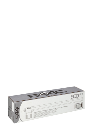 FAAC Hungary Webshop